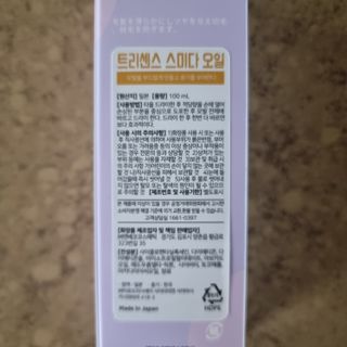 llast님이 올린 리뷰 사진 2