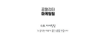 디디라라님이 올린 리뷰 사진 3