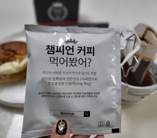 민승맘83님이 올린 리뷰 사진 1