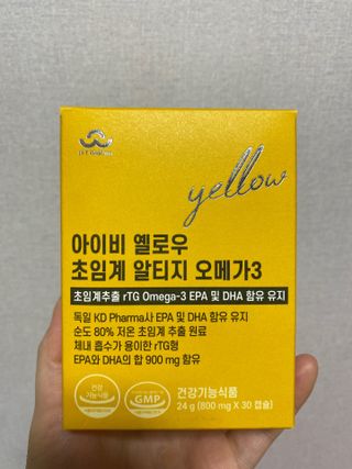 아이비웰니스 [카톡]롱비다 커큐민 강황 400mg 함유 아이비 옐로우 초임계 알티지 오메가3 KD 파마 (30캡슐) — 5점을 준 리뷰어가 2025년 6월 올린 사용 사진