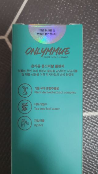 모떼네님이 올린 리뷰 사진 2