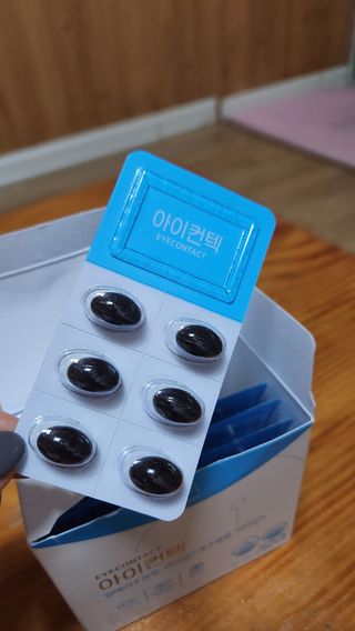 이쁜공주님이 올린 리뷰 사진 3