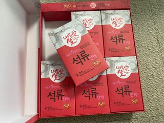 스노우볼토끼님이 올린 리뷰 사진 1