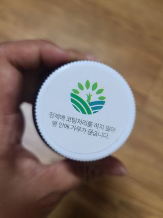 슬림플래닛 녹차카테킨 500mg 애프터밀 — 5점을 준 리뷰어가 2021년 7월 올린 사용 사진