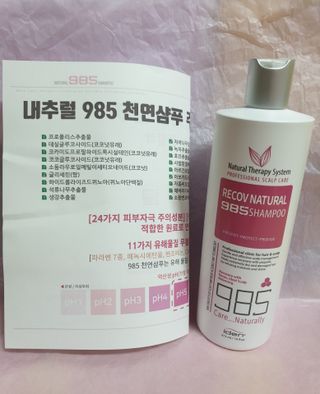 아르코♡님이 올린 리뷰 사진 2
