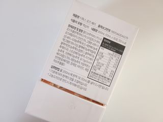 세렌디뷰티_이너뷰티 티톡스 로즈 베리 — 5점을 준 리뷰어가 2021년 3월 올린 사용 사진