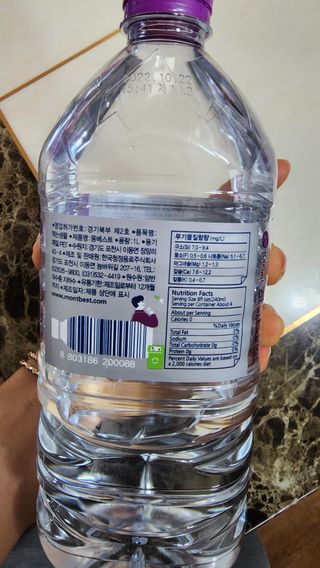 몽베스트 MONTBEST 1L 12입 — 5점을 준 리뷰어가 2022년 12월 올린 사용 사진