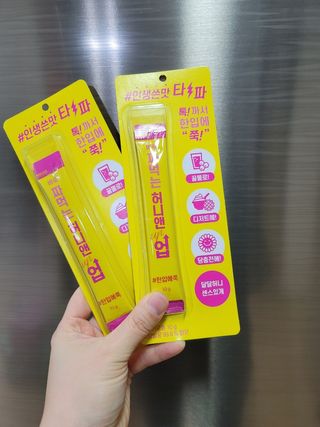 송현동쭈니맘님이 올린 리뷰 사진 3