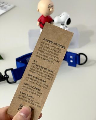 데일리노트님이 올린 리뷰 사진 3