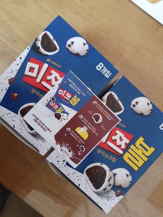 뚠이뚜둔맘님이 올린 리뷰 사진 1