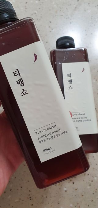 완이네님이 올린 리뷰 사진 2