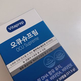 뉴트리션팩토리 비타프렙 오큐슈프림 루테인 오메가3 1050mg — 5점을 준 리뷰어가 2021년 9월 올린 사용 사진