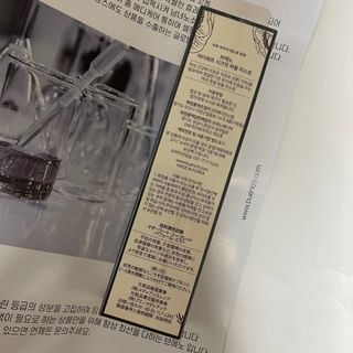 브에노 마더워트 시크릿 퍼퓸 미스트 — 4점을 준 리뷰어가 2021년 7월 올린 사용 사진