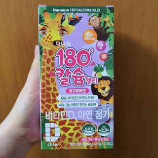 jelly_fishye님이 올린 리뷰 사진 1