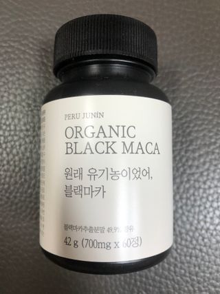 다솜다빈이아빠님이 올린 리뷰 사진 2