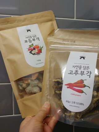 HaeryRim님이 올린 리뷰 사진 1