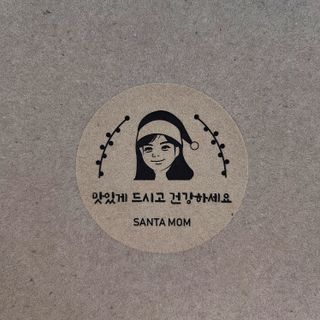 엘스윗님이 올린 리뷰 사진 3