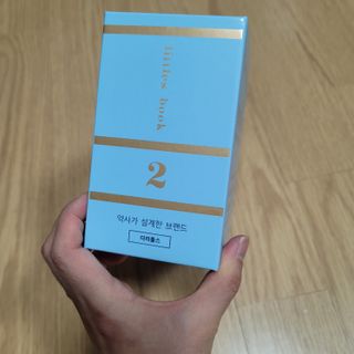 영님이 올린 리뷰 사진 2