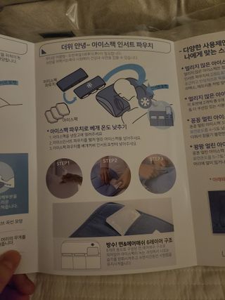 논지님이 올린 리뷰 사진 3