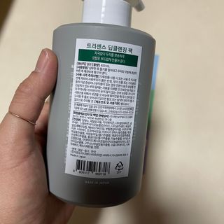 투밍님이 올린 리뷰 사진 3