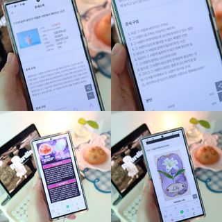 프리 [포춘에이드] 사주와 타로의 만남 🔮천보 사주 타로🃏 오픈 기념 무료 운세 + 할인쿠폰 제공🍀 — 4.5점을 준 리뷰어가 2024년 10월 올린 사용 사진