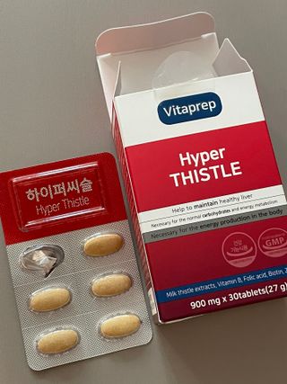 뉴트리션팩토리 비타프렙 하이퍼씨슬 밀크씨슬 900mg — 5점을 준 리뷰어가 2021년 7월 올린 사용 사진