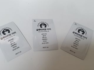 메디포스트 모비타 글루타치온 이지 필름형 30매 — 4점을 준 리뷰어가 2022년 12월 올린 사용 사진