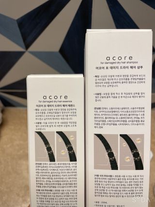 쏘이맘님이 올린 리뷰 사진 2