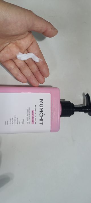 멈칫(MUMCHIT) 멜팅 바디로션 — 5점을 준 리뷰어가 2022년 1월 올린 사용 사진