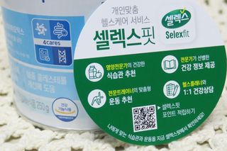SweetkongStory님이 올린 리뷰 사진 2