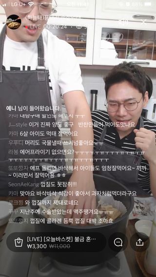 포포님이 올린 리뷰 사진 2