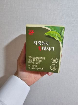 클린24시간 지중해로 쏙빠지다 1SET (800mg*60정) — 5점을 준 리뷰어가 2023년 6월 올린 사용 사진