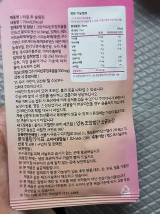 레오포포님이 올린 리뷰 사진 3