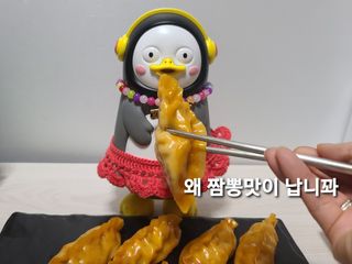 블리스펭님이 올린 리뷰 사진 1