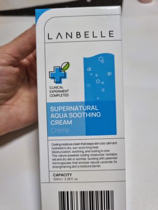 랑벨 수퍼내츄럴 아쿠아 수딩 크림 100ml — 5점을 준 리뷰어가 2022년 4월 올린 사용 사진