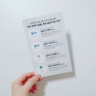 ssomssom님이 올린 리뷰 사진 3