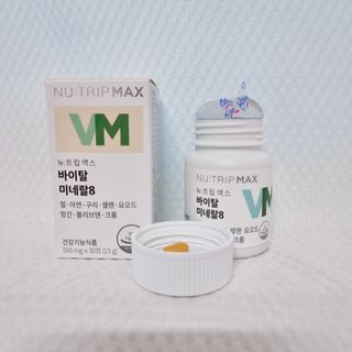 뉴트립맥스(NUTRIPMAX) 차은우PICK뉴트립맥스 바이탈 미네랄8 500mg 30정 1개월분 — 5점을 준 리뷰어가 2021년 7월 올린 사용 사진