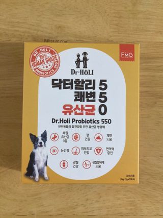 만기사갈네트님이 올린 리뷰 사진 1