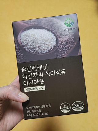 leinis님이 올린 리뷰 사진 3