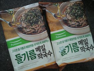 람보슈터님이 올린 리뷰 사진 1