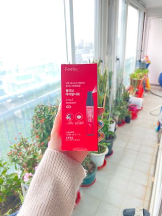 ㅇㅅㅇ님이 올린 리뷰 사진 1