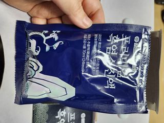 참앤들황토농원 국내산 흑염소를 정성스럽게 담은, 프리미엄 흑염소 진액 70ml x 30포 1박스 — 4점을 준 리뷰어가 2023년 1월 올린 사용 사진