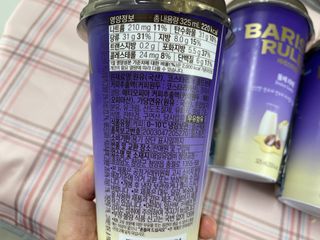 바리스타룰스 돌체 라떼 — 5점을 준 리뷰어가 2023년 4월 올린 사용 사진