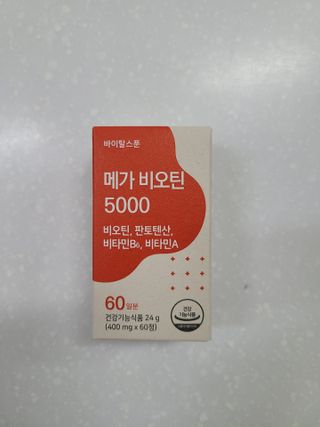 눤원님이 올린 리뷰 사진 1