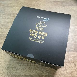 소링님이 올린 리뷰 사진 1