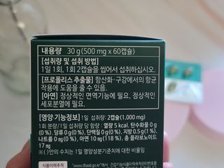 hing20님이 올린 리뷰 사진 3