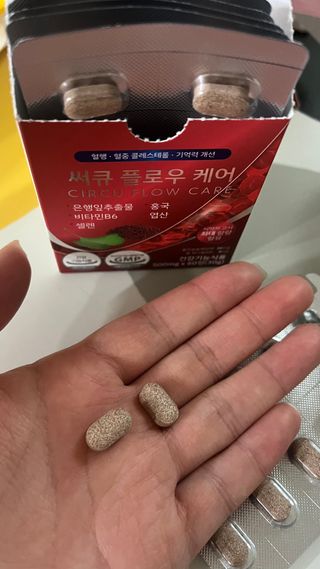숙블리님이 올린 리뷰 사진 1