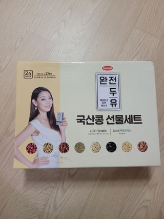 블리블리♡은블리♡님이 올린 리뷰 사진 1