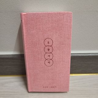 J.영원한별님이 올린 리뷰 사진 1