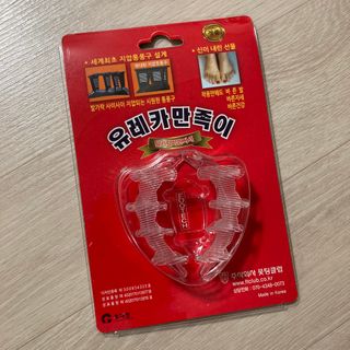 monmomo님이 올린 리뷰 사진 2